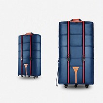 유학생 이민 가방 이사 웨딩 항공 여행 백 캐리어 36인치 대형 접이식 수화물 짐 탁송