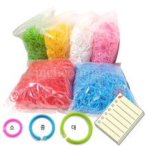 유니아트 칼라링 카드링 프라스틱 고리 링(단색 덕용) 대 1봉, 연두