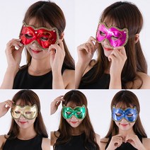 오페라캣츠가면/오페라/반가면/연극/공연/축제/의상소품/파티소품/노래방/할로윈/이벤트, 오페라캣츠가면(레드)