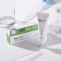 멜라닌 화이트닝크림 기미잡티크림 검버섯 멜라닌케어 대용량 50ml + 50ml (1+1)