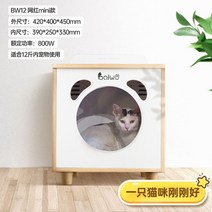애완동물 드라이기 애완견 고양이 자동건조 목욕 가정용 업소용, 인플루언서 팝 미니 버전