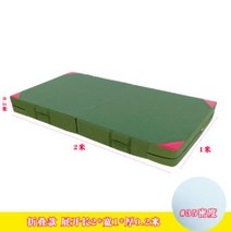 높이뛰기 체조 매트 태권도 앞구르기 레슬링 스폰지 낙법, 2m x 1m x 20cm (밀도35)