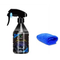 타이어 코팅제 광택제 갈변 왁스 세정제 260ml 자동차 플라스틱 트림 복원제 광택