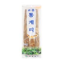 부흥통계피 [500g], 1개, 500g