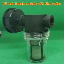 IBC 탱크탭 어댑터 톤 배럴조인트 IBC 구즈넥 3/4 인치 IBC 탱크 어댑터 (아웃렛 밸브 포함) 3/4 인치 구, 7G