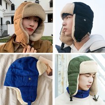 양털 군밤모자(귀달이)