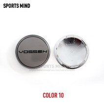 자동차 엠블럼 4개 68MM VOSSEN 자동차 휠 센터 허브 캡 Refitted 엠 블 럼 로고 방진 커버, 10 COLOR 10