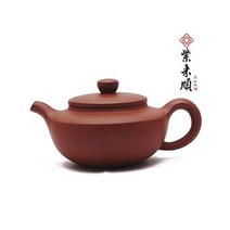 [기타브랜드] 11055 탄변 자사 차호 250ml, 상세 설명 참조