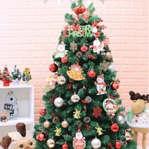 디작소 크리스마스 레드판넬1.5M 열매솔방울트리 풀세트, 선택완료