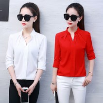 PEARL PANDA 여성 블라우스 긴팔 캐주얼 쉬폰 셔츠