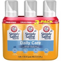 암앤해머 코클리너 스프레이 3개 세트 코세척 식염수 코 수분공급 (3x127g), 1팩