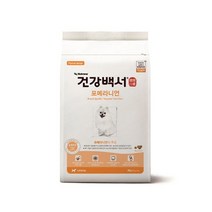 [천삼백케이] [오너클랜] 뉴트리나 건강백서 포메라이언 2kg