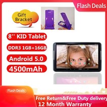 가성비준비 8 인치 1GB/16GB TM800 어린이 태블릿 PC 안드로이드 쿼드 코어 5.0x1280 와이파이 IPS 스크린, 01 Black, 03 Add Keyboard case