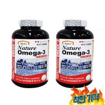 3 효능 눈 혈행 부모님 청소년 노년층 영양제 2통