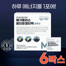 메가플러스 올인원 멀티팩 30포 1달분 데일리 하루 에너지 1일 1팩 한팩 한포 멀티 종합 비타민 맞춤 필수 프리미엄 영양제 원데이 맨즈 우먼 팩 직장인 여성 남성, 6박스, 6개