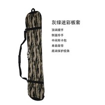 스노우보드 가방 스키 가방 바퀴달린 가방 캐리어 스키 부츠백 두시백, 140cm, 멜란지 카무플라주 숄더