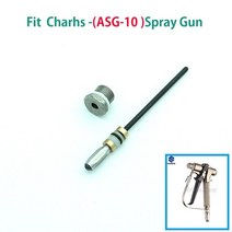 다목적전동분무기 충전식 소독 방역 분무기 스프레이 건 수리 키트 세트와 유사 타이탄 에어리스 건 실버 플러스 계약자 건 텍스처 스프레이 건, ASG-10-1 수리 키트