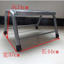 철제계단 알미늄사다리 복층계단 안전사다리 신발 의자 창고 탈리 픽업 증가 핵산 샘플링 파빌리온 하우스 어린이 높이 페달 용 용접 철, 작은 튜브 없이 팔걸이 없이