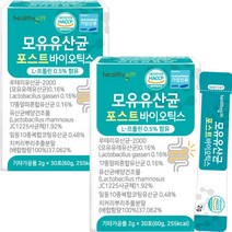 포스트바이오틱스 모유 유산균 프로바이오틱스 프리바이오틱스 가루 분말 신바이오틱스 유산균 먹이 프락토올리고당 락토바실러스 가세리 스틱 2g x 30포, 2개