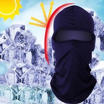 쿨스카프 딩 링 마스크 스포츠 차단 넥 워머 가리개 얼굴 자전거 햇빛 라이 복면 액세서리