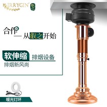고기집 후드 자바라 덕트 식당 집진기 닥트 고기연기흡기 후황 연기 배기 파이프 냄비, 1-스트레이트 배기 팬 + 두꺼운 도금 구리 파이프