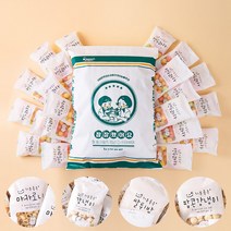 개별포장 강냉이 뻥튀기 안주용 과자 20p 군것질 간식