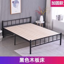 편백나무 호텔 저상형 평상형 원목 침대 프레임 심플 렌탈 철제 1 2 싱글 플러스 보강, 검은색 원목침대(업그레이드 및 보강) 내경 길이, 1350mm2000mm