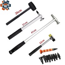 글루 덴트 자동 수리 키트 도구 망치 손, 설정