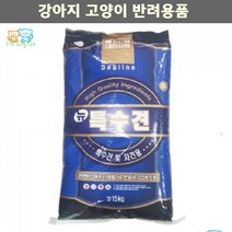진돗개 성장기애견 설사방지 입자작은 사료 퍼그 애견밥 불독 강아지식사