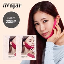 에이바자르 퍼펙트 브이 리프팅 마스크 20회분, 없음