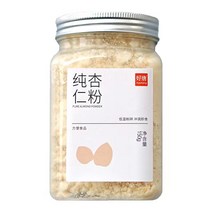 행인 가루 행인분말 150g/통 살구씨 분말 비타민E 비타민C, 3병(450g)