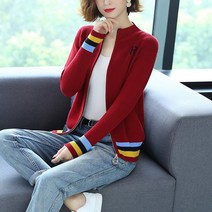 [바니드] 여성 라운드넥 지퍼 밑단 컬러 가디건 - 2243