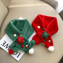크리스마스 스타 목도리 / 유아 키즈 머플러 아동 넥워머