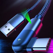삼성 USB TO C타입 초고속 충전케이블, usb to c 초고속충전케이블 2M - 그레이