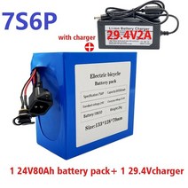 전동스쿠터 전동킥보드 할리전동스쿠터 노인 전기 자전거 7S6P 24V 80Ah 충전식 리튬 배터리 충전기 맞춤형 플러그 지능형 BMS 스쿠터 톱 골프 카트, [03] 7S6P24V80Ah CAR