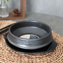 세제 안먹는 국산 무균열 뚝배기 불뚝 받침 세트 페트라이트 무흡수, 불뚝 가마솥 3호 + 받침 대 (203021)