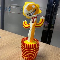 춤 Fnaf Sundrop 플러시 장난감 120 곡 스피커 말하는 음성 반복 게임 인형 선물, [02] b