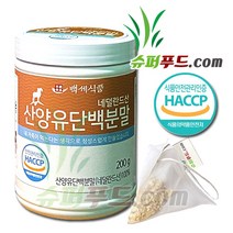 HACCP 식약처 인증 산양유 단백질 분말 100% 클레오파트라의 식품 흰염소단백질 모유와 유사한 산양유단백분말100% + 슈퍼푸드.com 연자육 티백 프로틴파우더, 1세트, ( 병 200g + 1g )