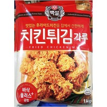바삭한 치킨 물결파우더 1kg 통닭 후라이드 튀김가루, 1개