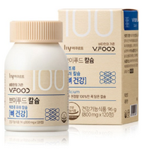 한국야쿠르트 브이푸드 칼슘, 120정, 9개