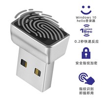 노트북 USB 지문 인식기 C타입 사생활 보호 잠금, 02 USB