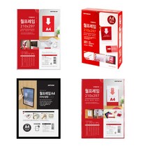 아트사인 아크릴 A4 월프레임 컬러 빨강 파랑 검정 벽면 부착형 투명 게시판 흰색 모음, 투명(가로)