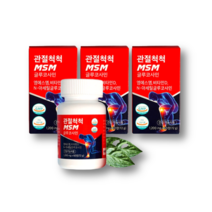 관절 연골 MSM 식이유황 글루코사민, 4개월분 240정, 4개, 240정