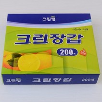 HY 크린랩 위생장갑 200매/400매 주방용장갑 비닐장갑, 400매