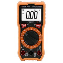 멀티미터 디지털 검전기 고정밀 자동 계측기 휴대용 오실로스코프 전류 전압 전기, VC890C+표준배송+기+20A 특끝판