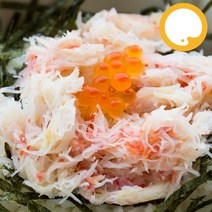 붉은 대게살 게살 파지 700g(실중량 560g) HACCP 인증
