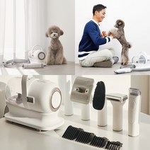 럽마이펫 강아지 이발기 개 바리깡 애견 미용기 반려동물 진공미용기 클리퍼 브러쉬 증정 세트