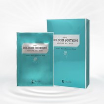셀비오코스메틱 미니 돌돌이 사각 수딩 모이스처 롤 마스크팩 200ml, 10개입, 1개