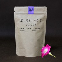 바보사랑 그림봉투화분 나팔꽃 .오피스넥스