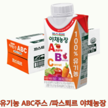 파스퇴르 ABC 주스 100% 유기농 야채농장 실온보관, 200ml x 18팩